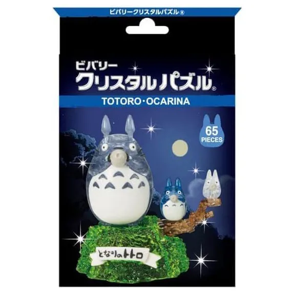 3D Totoro Ocarina Crystal Puzzle - Ghibli's My Neighbor Totoro